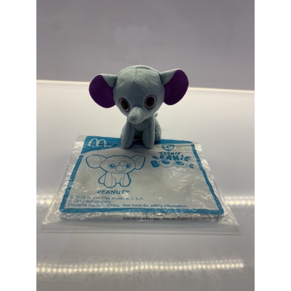 McDonald Happy Meal TY Tennie Beanie Boo’s Peanut