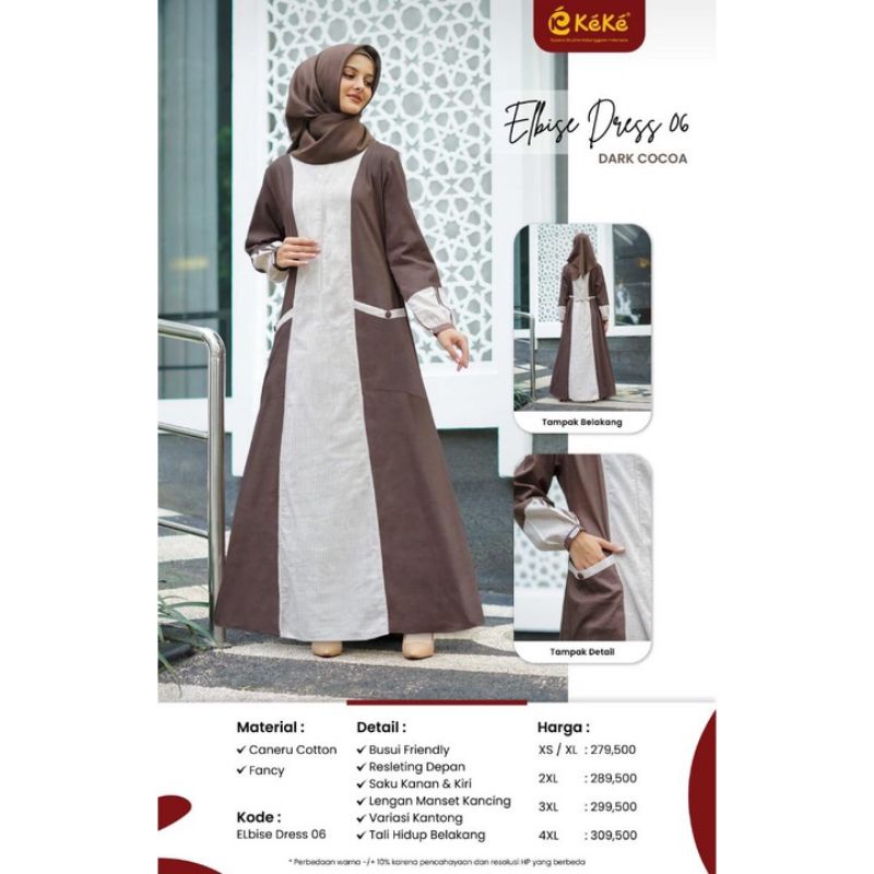 ELBISE DRESS 06 DARK COCOAQ