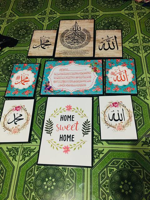 Kaligrafi Hijau Tosca List Hitam