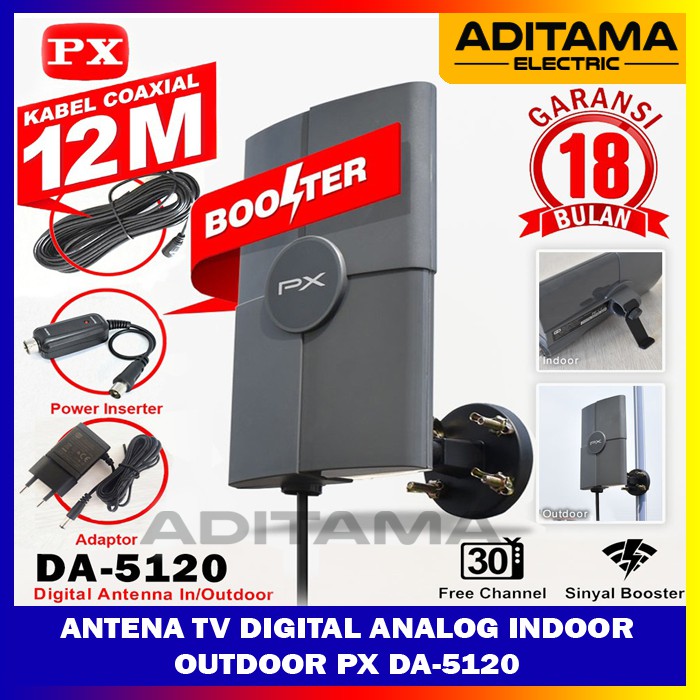 ANTENA TV DIGITAL ANALOG BOOSTER INDOOR OUTDOOR PX DA-5120/ ANTENA TV DIGITAL PX DA5120