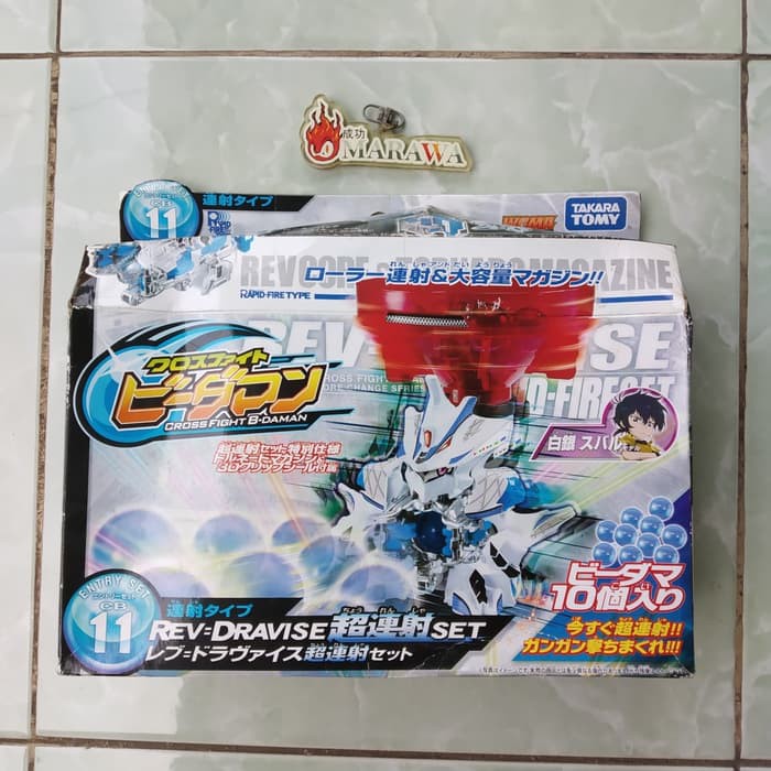 Jual B-daman rev dravise Murah