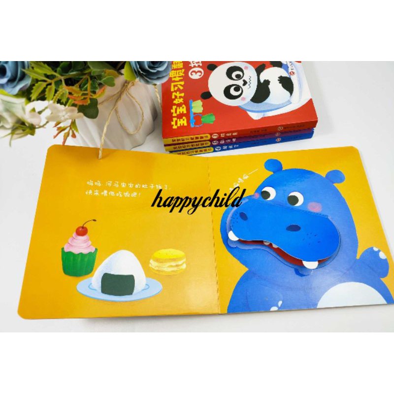 Mandarin board book role play bath potty wake up eating brush/buku mandarin/buku anak/happychild