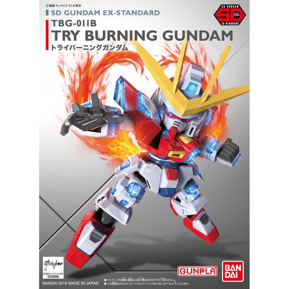 SDEX Try Burning Gundam SD GUNDAM  SD EX  SD EX-STANDARD