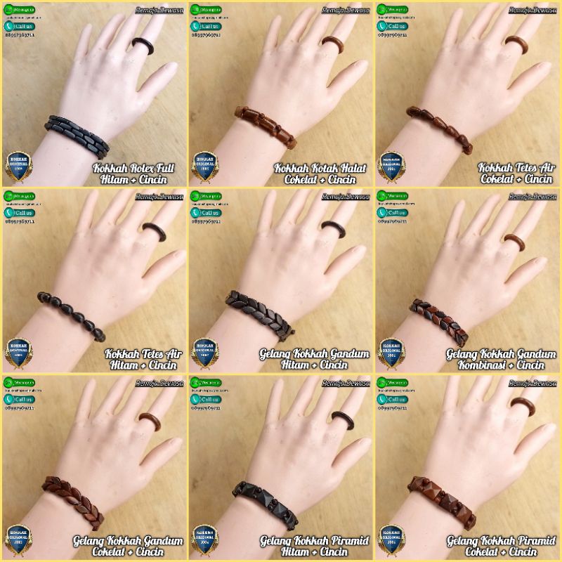 Gelang kayu kokka BONUS cincin gelang kaukah  gelang tasbih kokah koka kaokah