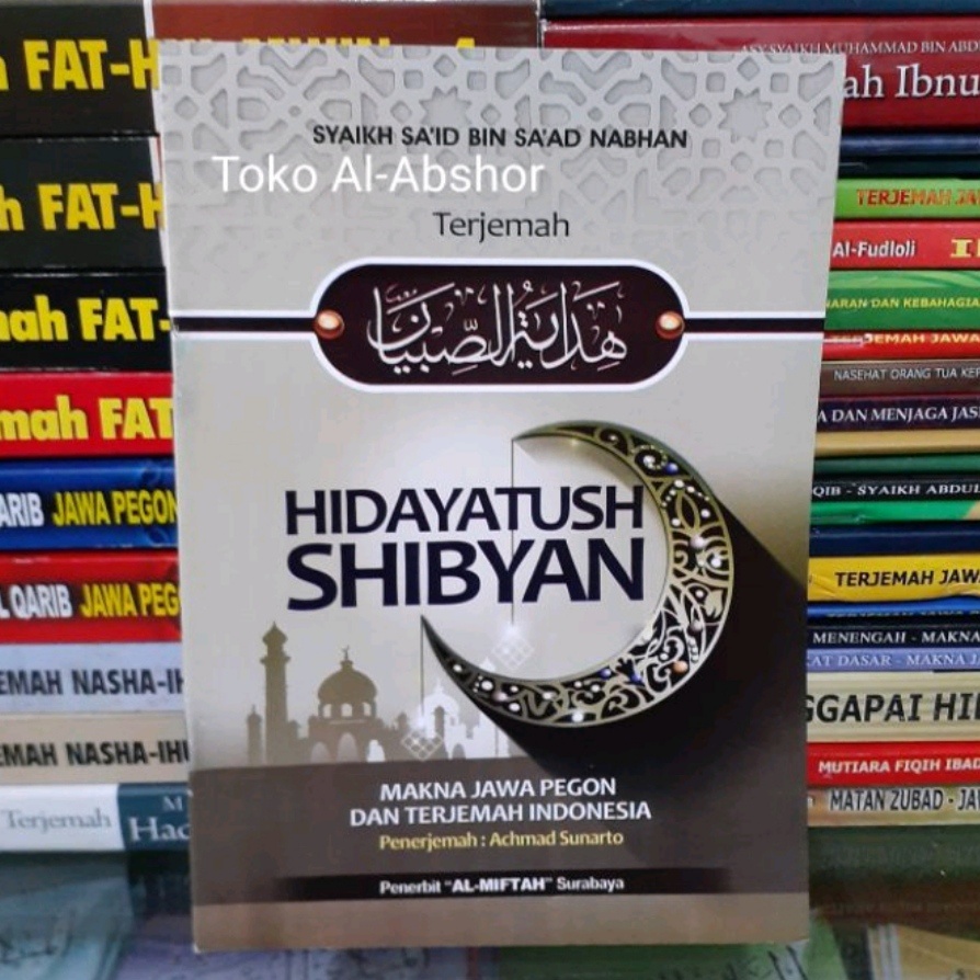 Kitab Murah,Barru Terjemah Hidayatus Sibyan Jawa Pegon Indonesia Bahan Berkualitas
