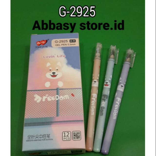

GEL PEN ZHIXIN /PULPEN LUCU G-2925