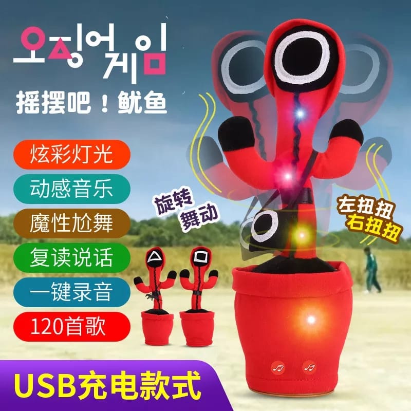 Mainan Boneka SQUID GAME Dancing cactus Doll  Kaktus Goyang Menari USB