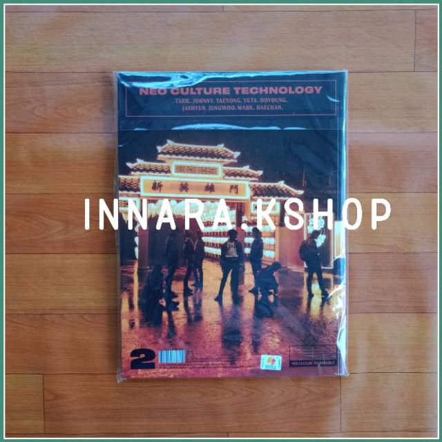 NCT 127 - NCT #127 NEO ZONE (T VERSION)