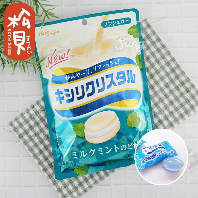 

Kasugai Xylicrystal Candy 71gr /permen Jepang/Candy Milk Mint Japan