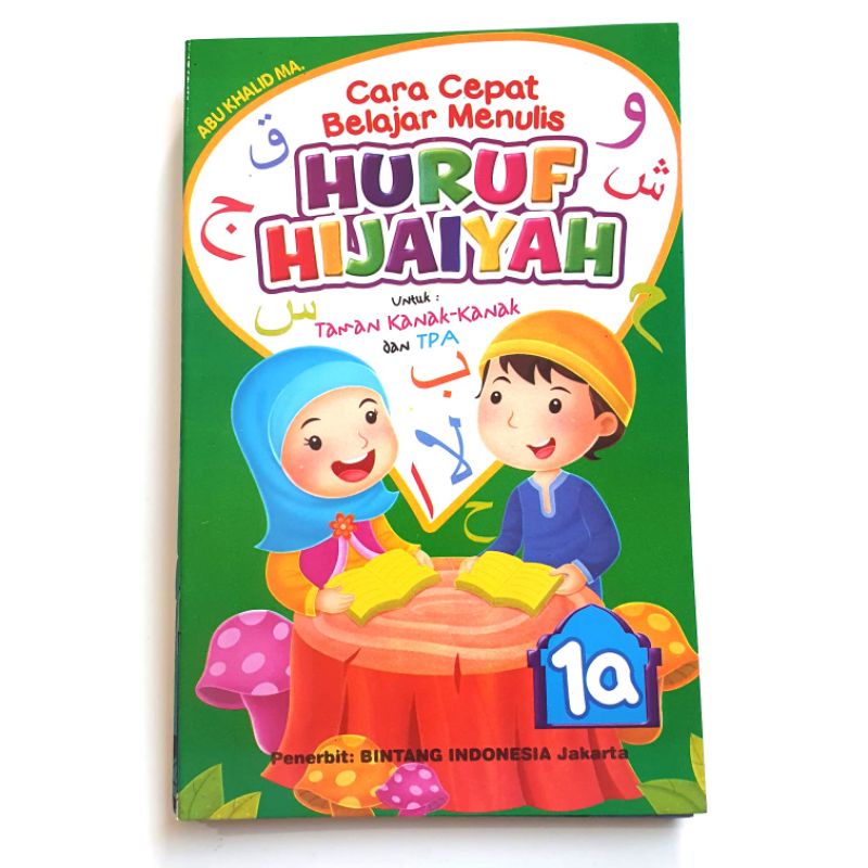 BUKU TK CARA CEPAT MENULIS HURUF HIJAIYAH 1a/1b(per jilid/paket)