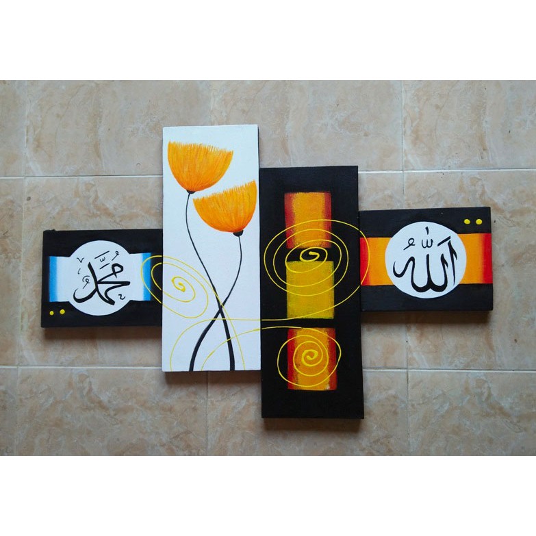 Dapatkan Gambar Lukisan Minimalis Kaligrafi P4 221 Shopee Indonesia Terupdate by Cikimm.com