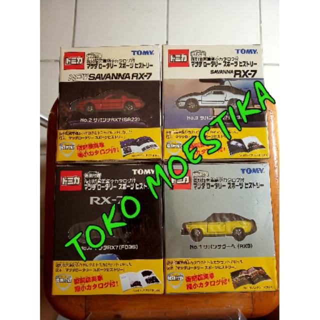tomica mazda - rx3, new savanna rx7, savanna rx7, rx7