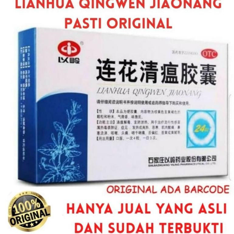 

[PROMO QR073] 24KAPSUL LIANHUA QINGWEN JIAONANG DIRECT CINA IMPORT ORIGINAL OBAT HERBAL BATUK PILEK ASLI Hot Sale