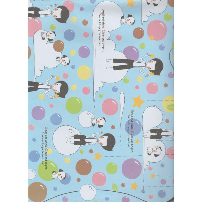 

Kertas Kado Sansan Wawa SW 5673 "kids