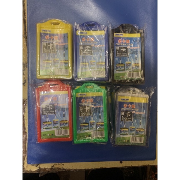 

Casing ID CARD ID Karet 2 kartu (1pax)