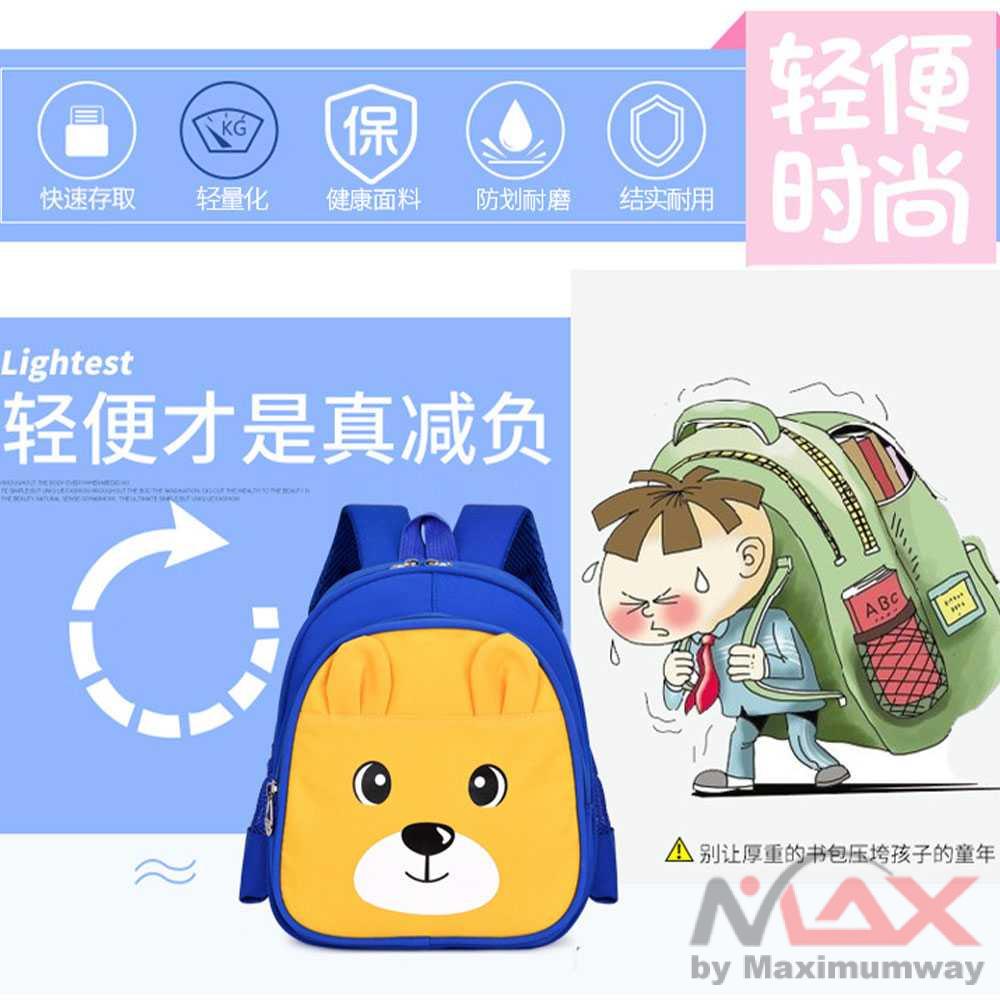 Tas Ransel Anak Sekolah SD Kartun Lucu 3D 2 anak laki laki dan perempuan Backpack Model