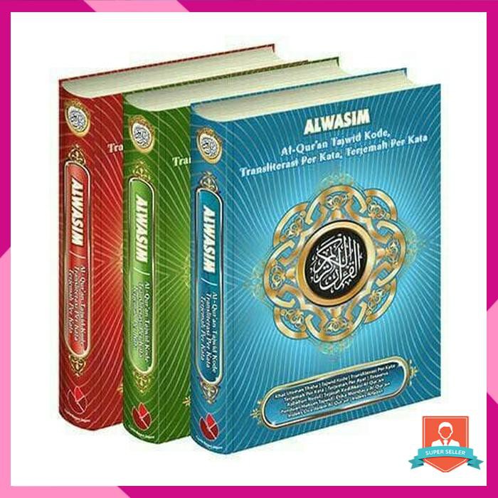 MUSHAF AL QURAN AL WASIM / ALWASIM UKURAN A4 (BESAR)