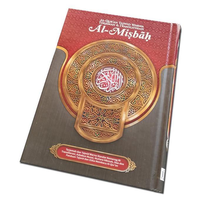 Al-Quran Latin Al-Misbah (A4)
