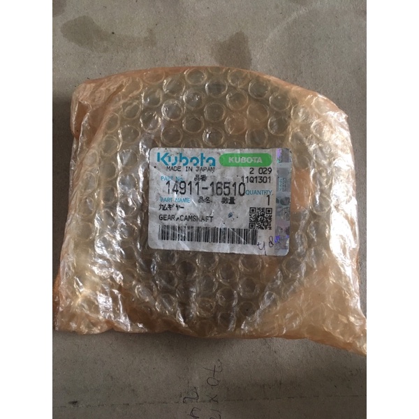 gear Camshaft kubota rd 85 asli original made in japan