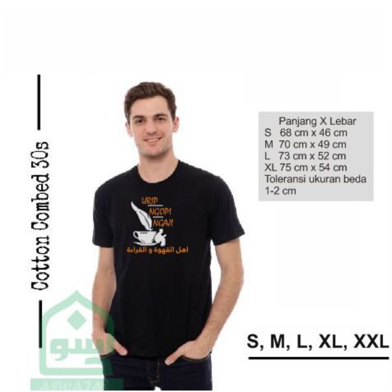 Kaos Santri Islami URIP MUNG MAMPIR NGOPI LAN NGAJI - Baju Distro Dakwah Muslim Premium | MS1731