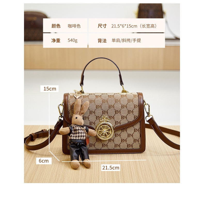 TAS SELEMPANG PREMIUM SERI 633 BM ORIGINAL