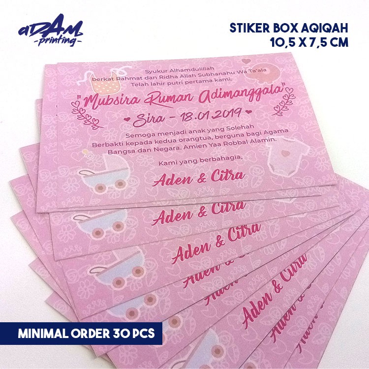 

STIKER BOX AQIQAH MURAH - 10,5 x 7,5 cm