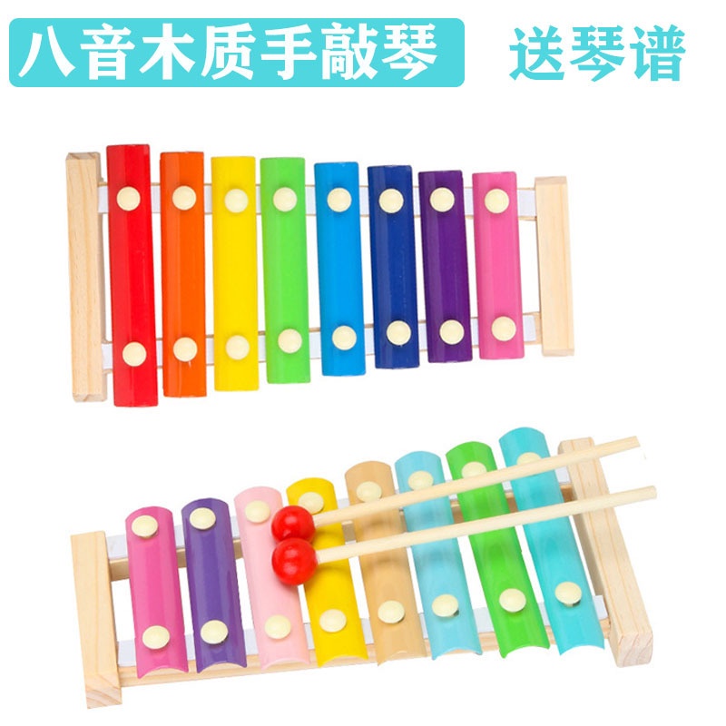 HAPPYTOYS.888 Mainan Edukasi Anak Basic Shape Kayu Balok Geometri Puzzle 3D Montessori Sensory Xylophone Jam Angka