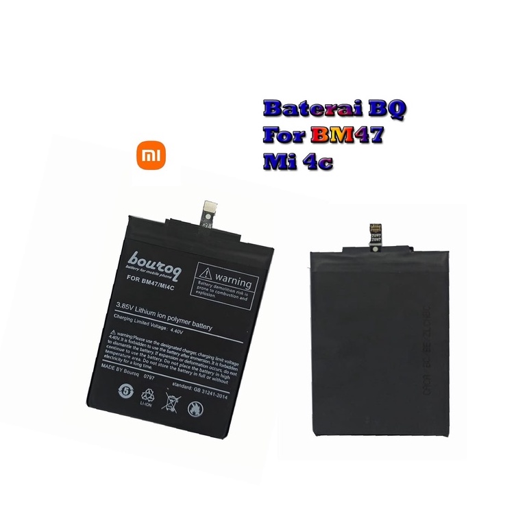 Batre Bouroq Double Power IC Protection Battrei Xiaomi Mi 4c Baterai BQ BM47