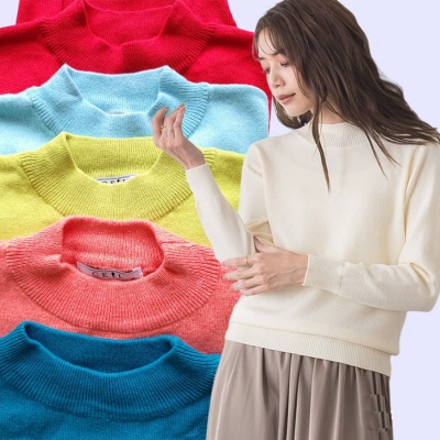 Ceil Cashmere Sweater Part 1