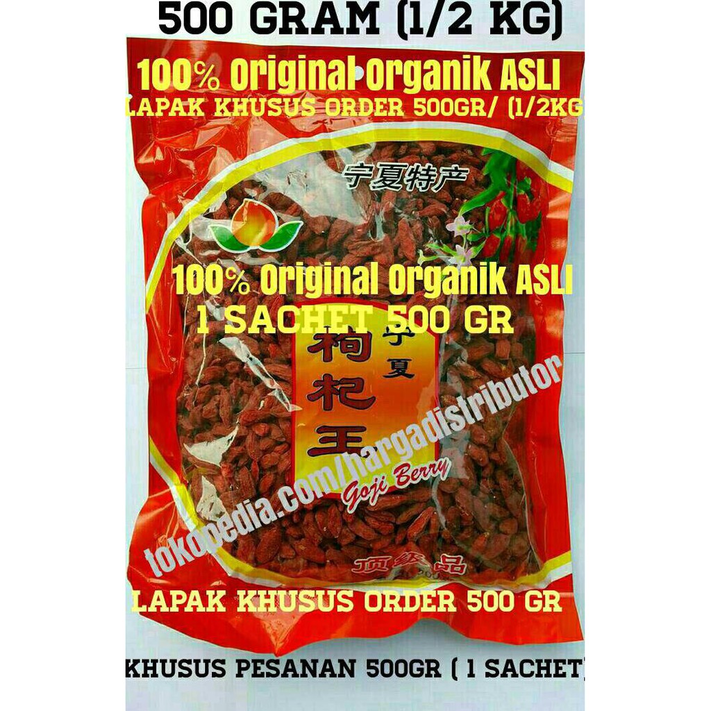 

[[BISA COD]] Goji Berry Premium Quality , gojiberry , kiche , kice , jiu ji TERBARU Kode 972