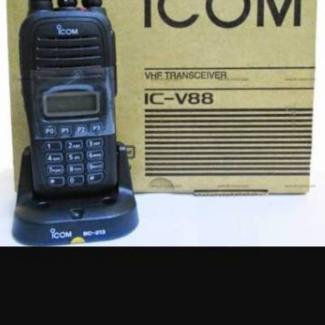 Ht icom ic v88 water proof