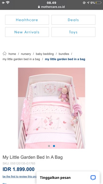 nursery bedding bundles
