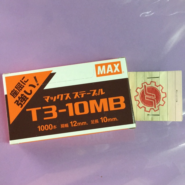 

Isi Staples Gun tucker Max T3-10MB