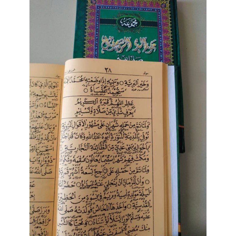 PRODUK BERGARANSI KITAB MAULID BARZANJI WA DZIBA', BURDAH MAKNA PESANTREN JAWA SIAP COD BOOOS