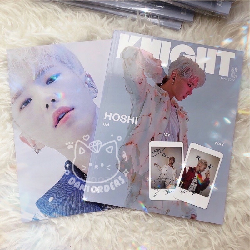 [READY LAST STOCK CLEARANCE +POB POLAROID GIFT] Seventeen Hoshi - Official KNIGHT Magazine Ver. B (S