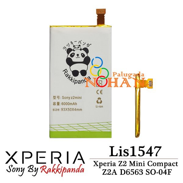 TERMURAH Baterai Sony Xperia Z2 Mini Xperia Z2 Compact Z2A Docomo ZL2 Docomo LIS1547ERPC Double IC