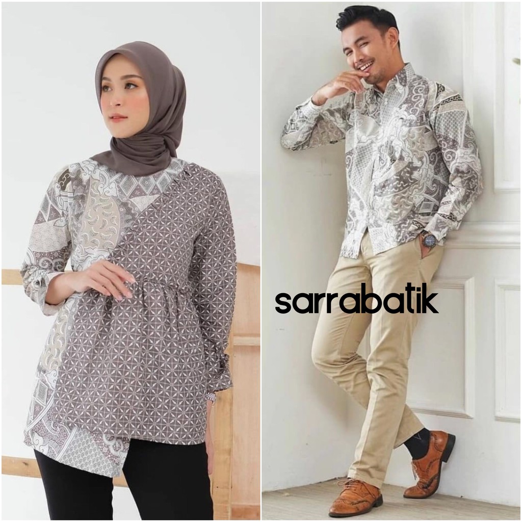 Blus Kanista Coklat Mega Mendung Soft Batik Atasan Batik Kerja Kantor Pesta Muslim Seragam