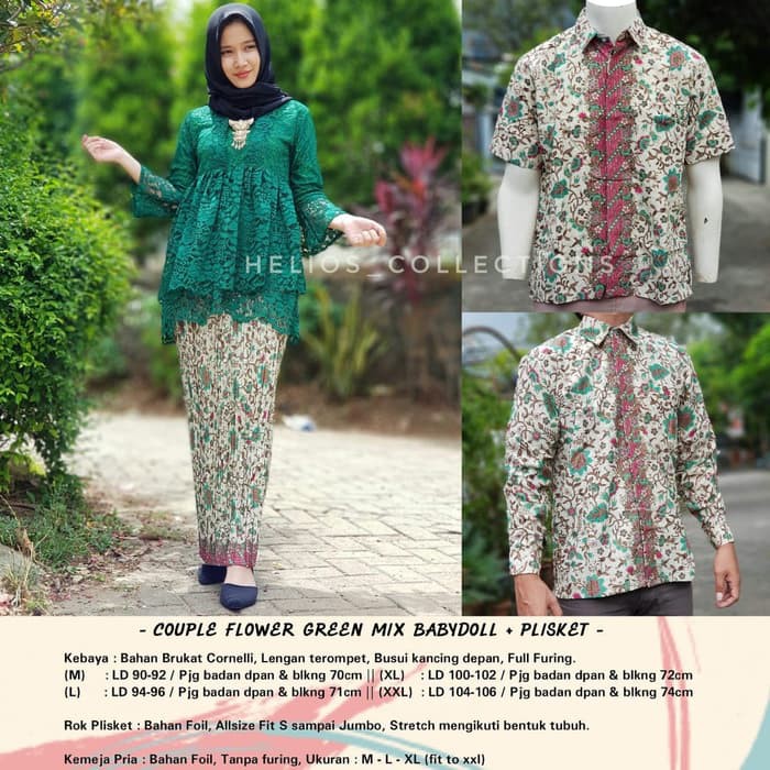 set kebaya brukat babydoll dan kemeja batik panjang atau pendek ternew