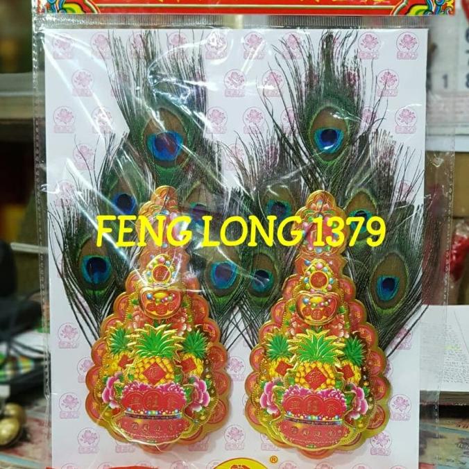 

Kimfa | KimHua | Hiasan Altar Puja | Stiker Dekorasi Seri 633 Bulu