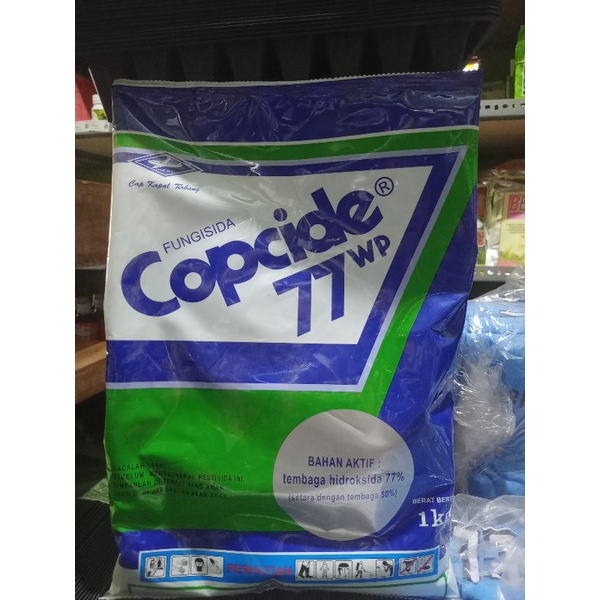 COPCIDE 77WP 1kg