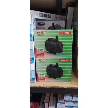 Hikari HK P 107 Pompa Air Kolam & Aquarium