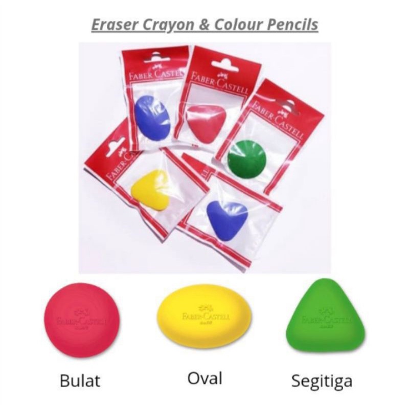 

[BLUETOYS] ALAT TULIS FABER-CASTELL