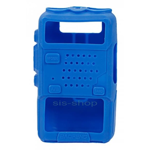 Sarung Cover HT Baofeng UV-5R UV-5RA UV5R UV5RA warna Biru