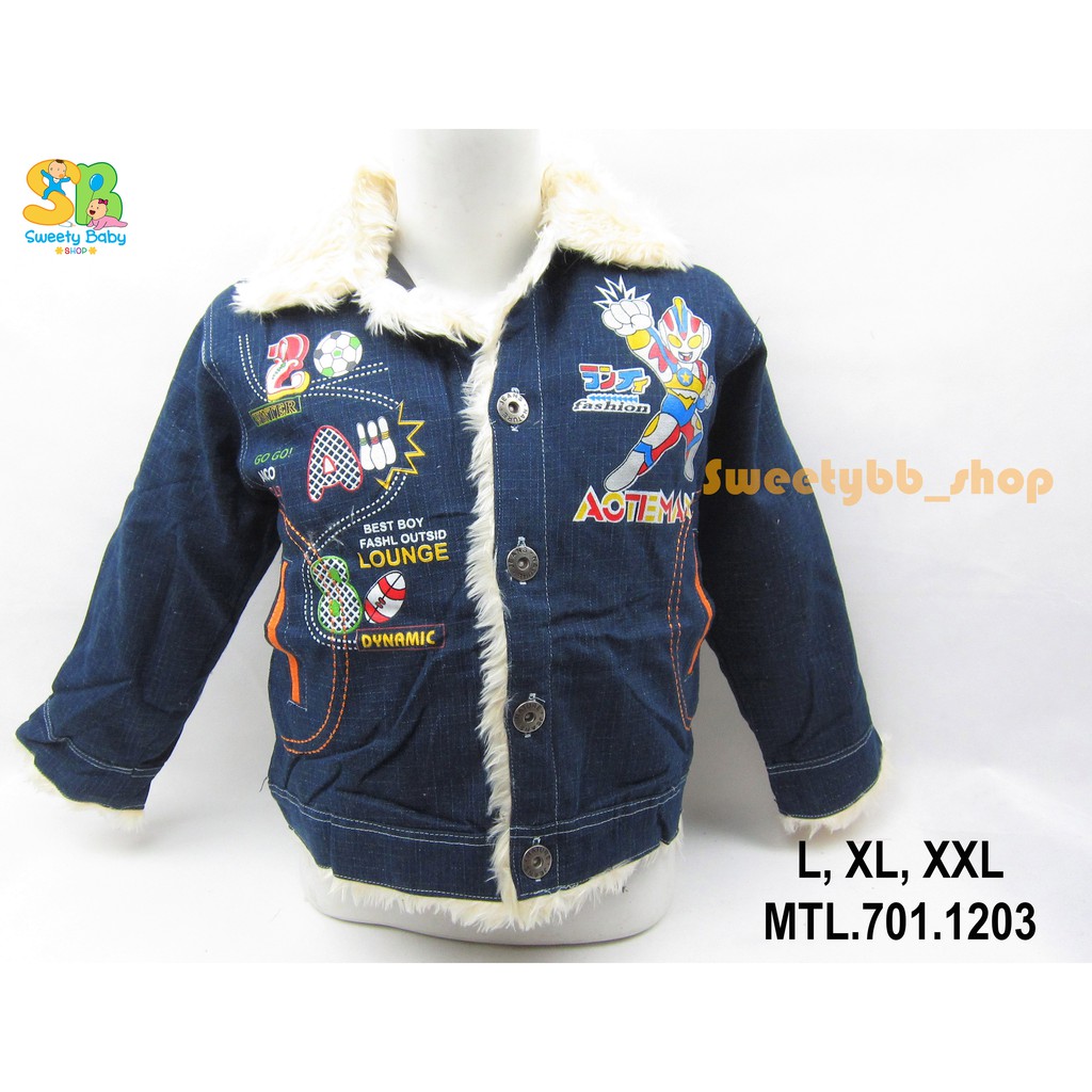 Jaket Anak / Jaket Anak Laki laki/ Fashion Anak