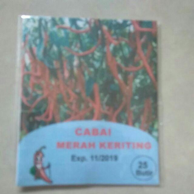 Benih Biji Bibit Cabe Merah Keriting