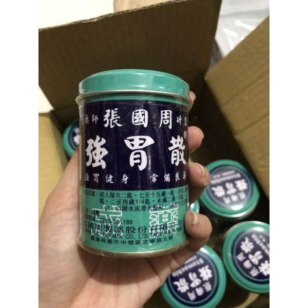 Obat Maag Stomachin Taiwan (100% Original)