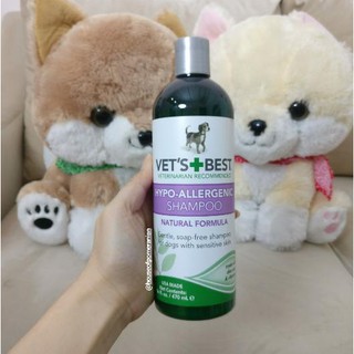 vet's best hypoallergenic shampoo