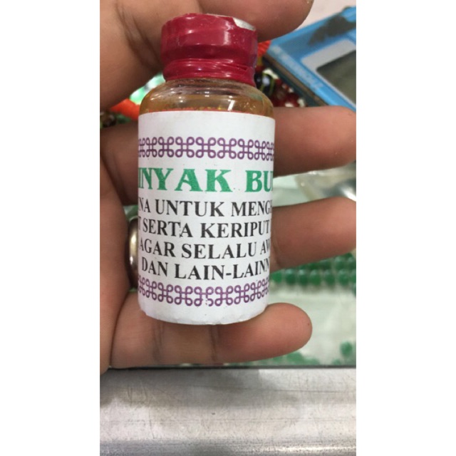 

Minyak Bulus Kalimantan (HK5)