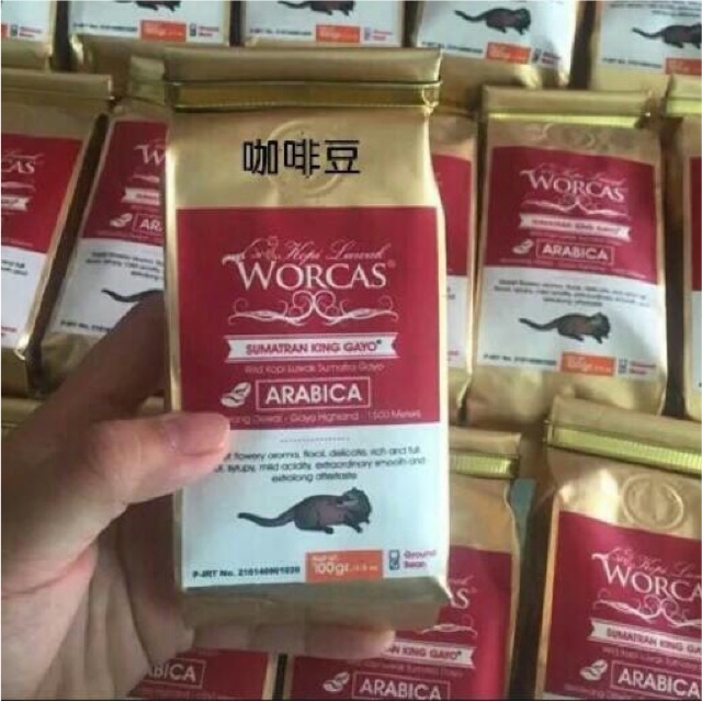 

Worcas Kopi Luwak