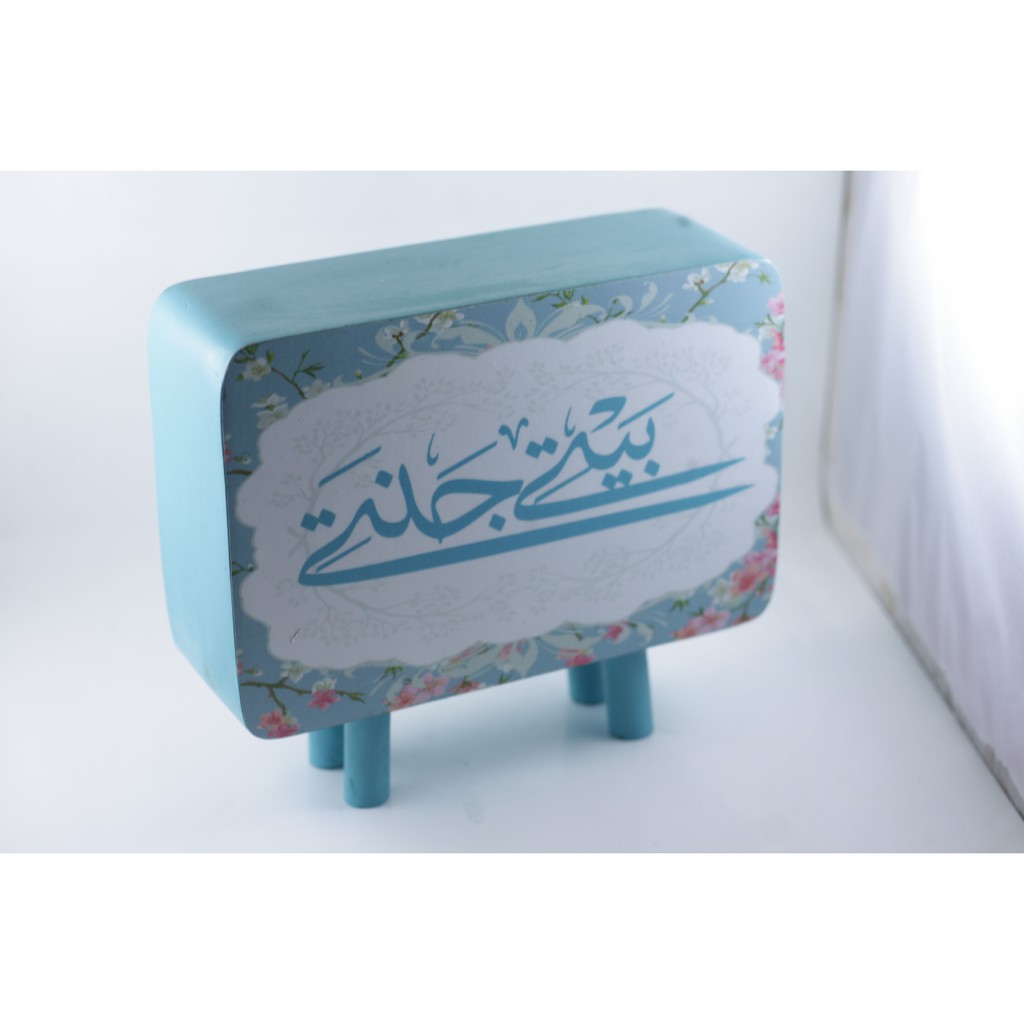 PAJANGAN ELEGAN BAITI JANNATI